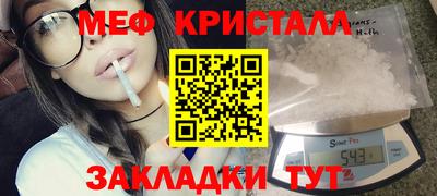 ешки Новодвинск