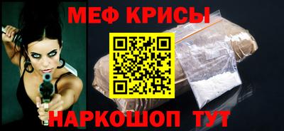 сатива Нальчик