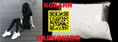 сатива Нальчик