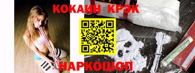 сатива Нальчик