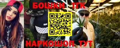 скорость mdpv Нарткала