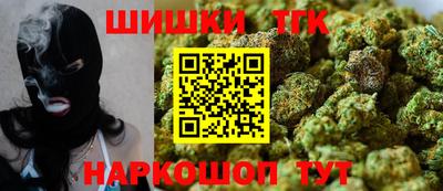 ешки Новодвинск