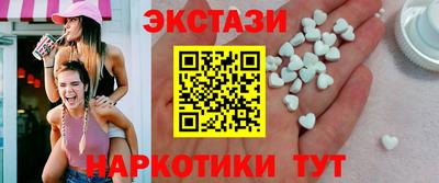 скорость mdpv Нарткала