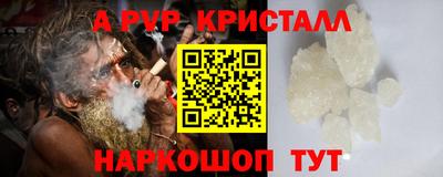 марки nbome Новокубанск