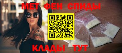 гашиш Новозыбков