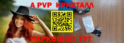 гашиш Новозыбков