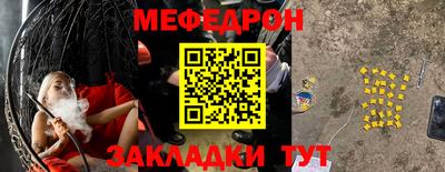 гашиш Новозыбков